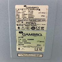 Gambro AK-96 - Dialysis image 0